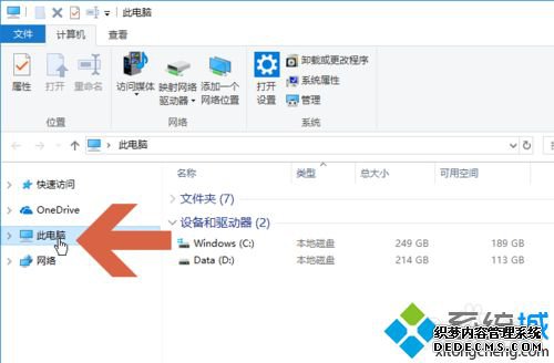 win10ϵͳ򴰿ڿ߻Զô_win10ϵͳ򴰿ڿ߻Զ󻯵Ľ