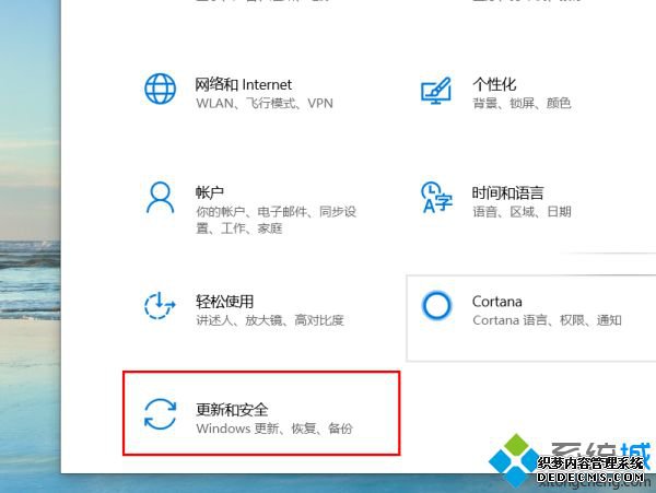 win10ϵͳҪ೤ʱ䣿һwin10ϵͳķ