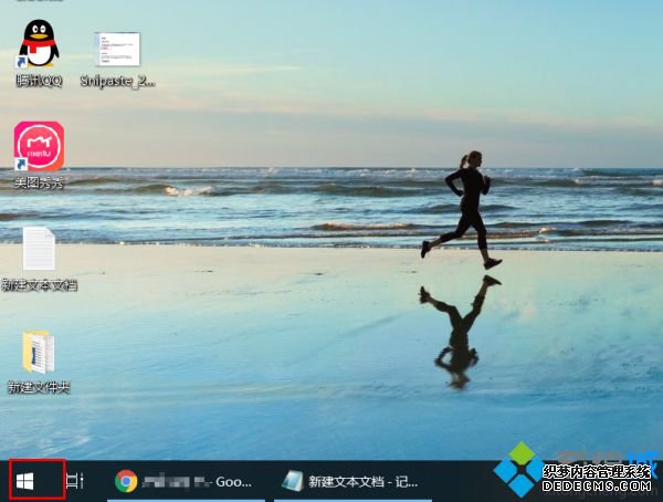 win10ϵͳҪ೤ʱ䣿һwin10ϵͳķ