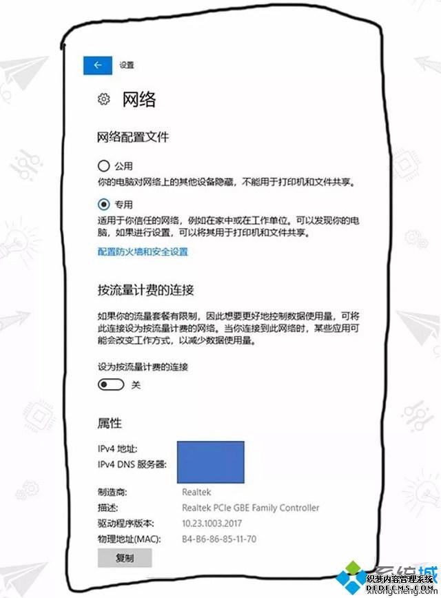 Win10ǿƸιرգ׹رWindows10Զµ2ַ