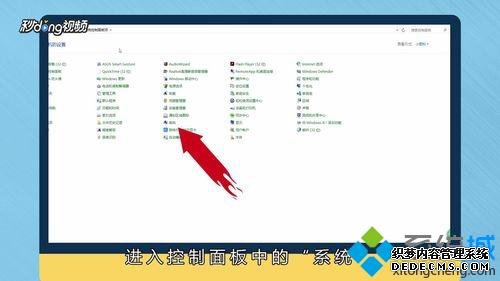 win10ʾǰҳűν