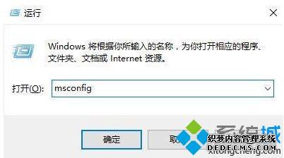 win10ԲSmartAudioô