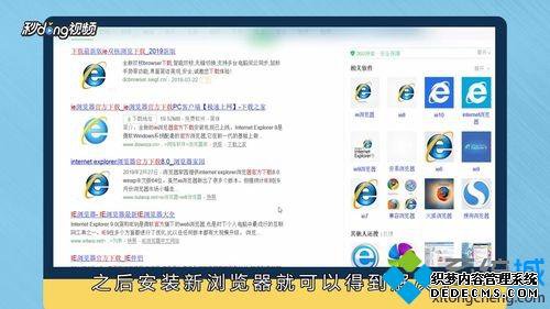 win10ʾǰҳűν
