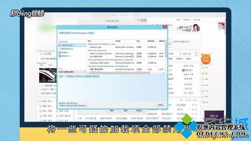 win10ʾǰҳűν