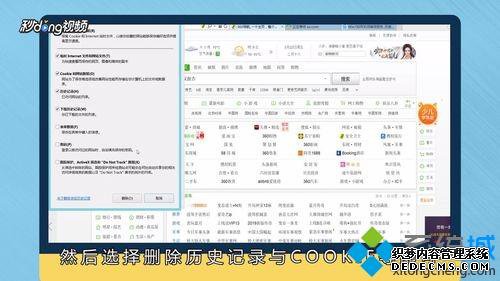 win10ʾǰҳűν