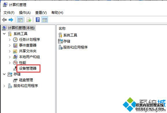 win10ϵͳͷô_win10ϵͳͷĽ