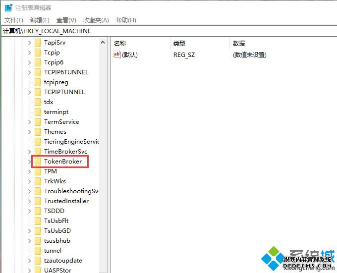 win10ռڴ_win10ռڴ