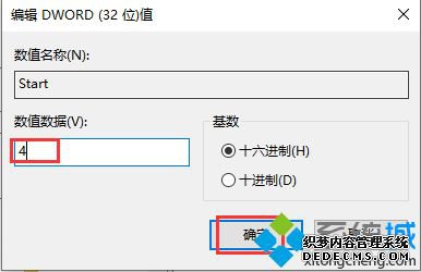 win10ռڴ_win10ռڴ