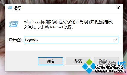 win10ռڴ_win10ռڴ