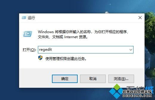 win10ôԭע_win10עָʼͼĽ̳