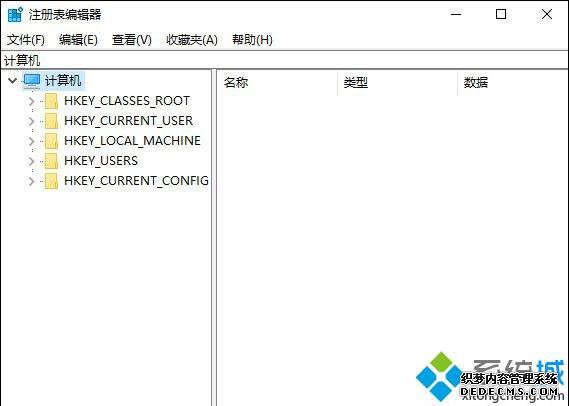 win10ôԭע_win10עָʼͼĽ̳