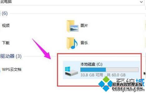 win10ϵͳɾ־ļϸ裨ͼģ