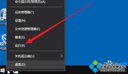 win10Ҽ桰ˢ¡ӦٶȺô