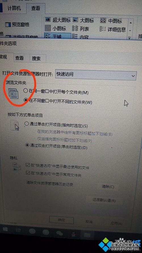 win10ϵͳǿ޸