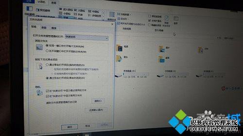 win10ϵͳǿ޸