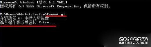 Win10ʹformatͼʽU̵ķ