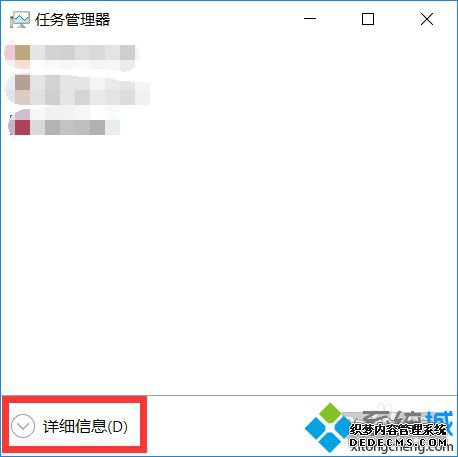 win10ԷӦһô_win10ԷӦһĵĽ