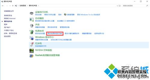 win10ԷӦһô_win10ԷӦһĵĽ