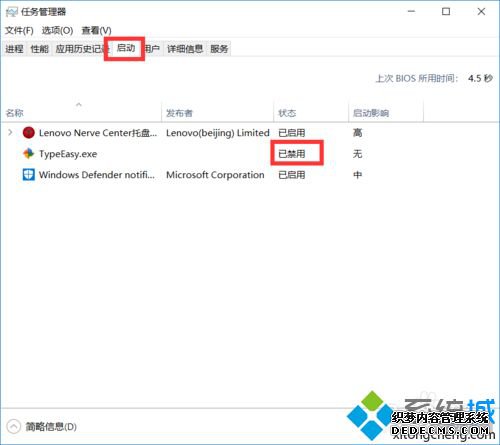 win10ԷӦһô_win10ԷӦһĵĽ