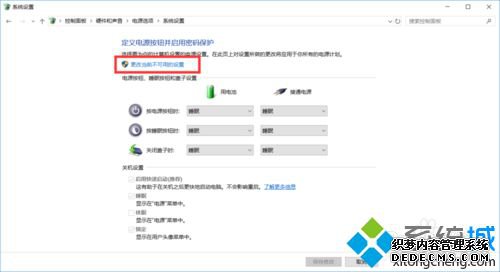 win10ԷӦһô_win10ԷӦһĵĽ