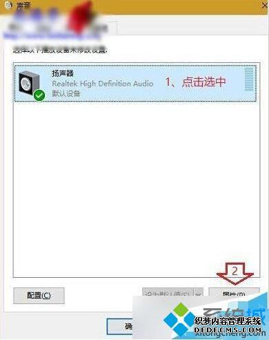 win10ϵͳеȥһȥwin10ϵͳķ