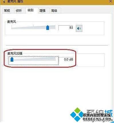 win10ϵͳеȥһȥwin10ϵͳķ