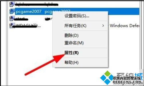 win10û˻ѹڱܵ¼ô