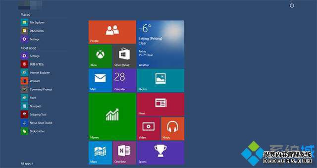 win101909版本怎么样_win10 1909版本介绍图文步骤