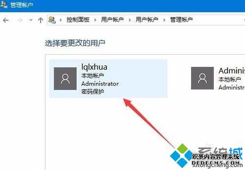 win10Ըı˻ϸ裨ͼģ