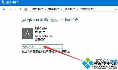win10Ըı˻ϸ裨ͼģ