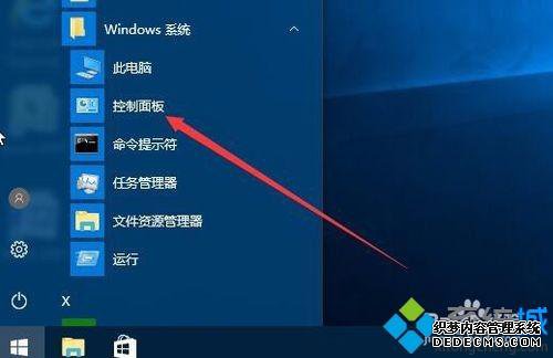 win10Ըı˻ϸ裨ͼģ