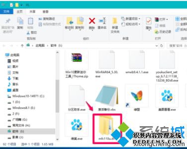 win10缺少dll文件怎么办_dll文件丢失win10如何恢复
