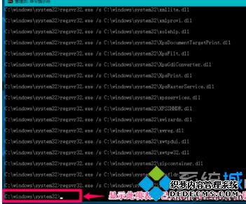 win10缺少dll文件怎么办_dll文件丢失win10如何恢复