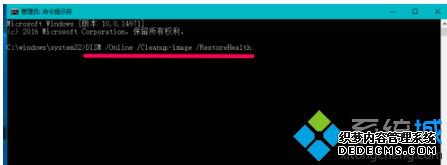 win10缺少dll文件怎么办_dll文件丢失win10如何恢复