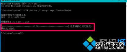 win10缺少dll文件怎么办_dll文件丢失win10如何恢复