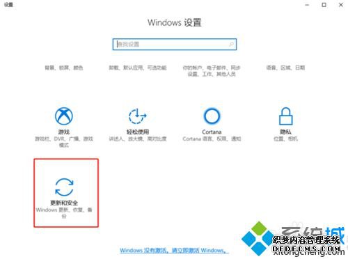 win10ô죿Win10ݵ