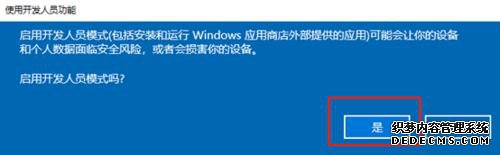 win10ô죿Win10ݵ