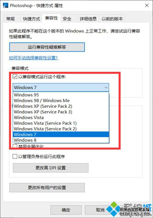 win10ô죿Win10ݵ