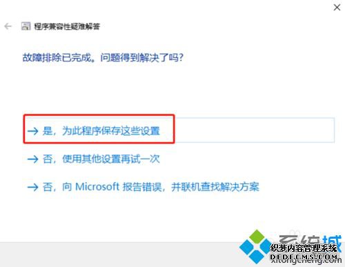win10ô죿Win10ݵ