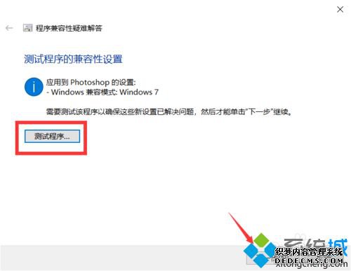 win10ô죿Win10ݵ