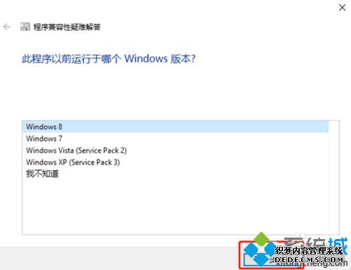 win10ô죿Win10ݵ