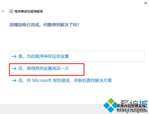 win10ô죿Win10ݵ
