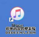 win10ϵͳʹiphoneipadAirPlayܵķ