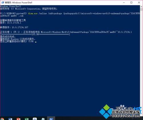 win10ܰװ.net framework3.5ôһ⣡