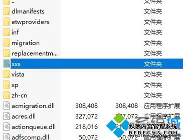 win10ܰװ.net framework3.5ôһ⣡