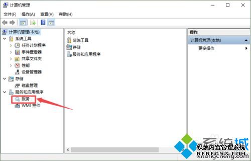 win10ԴϷô죿win10ԴϷĽ
