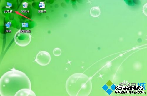 win10ԴϷô죿win10ԴϷĽ