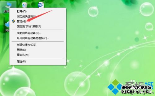 win10ԴϷô죿win10ԴϷĽ