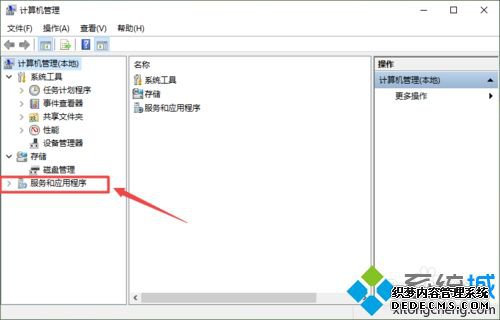 win10ԴϷô죿win10ԴϷĽ