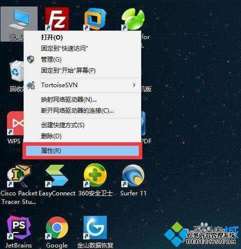 win10ÿش򿪳򶼵Ƿáʾô